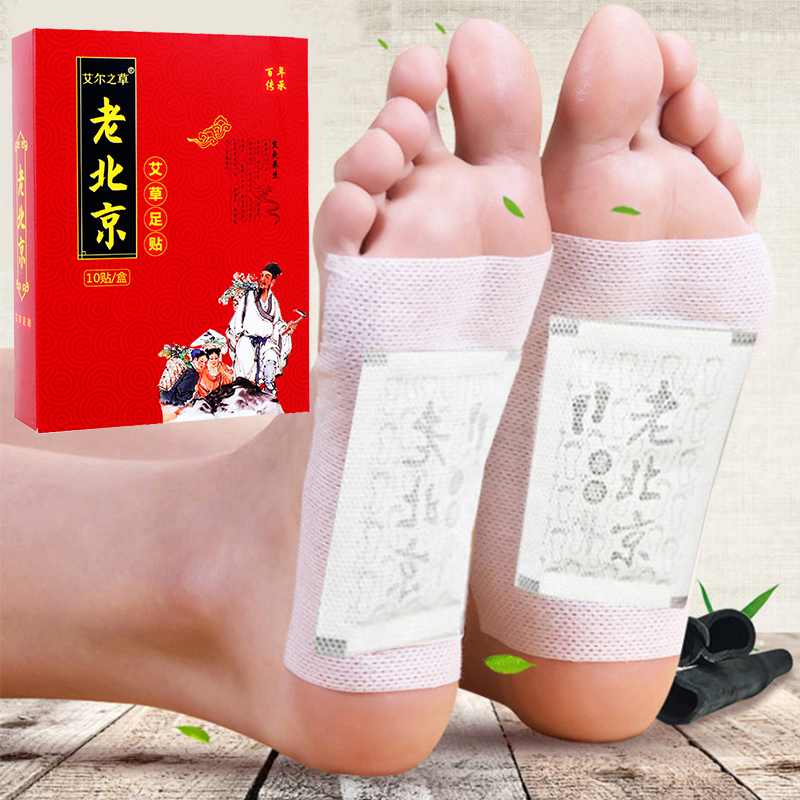 Detox Foot Patch - 10 adet geleneksel çin tıbbı detoks