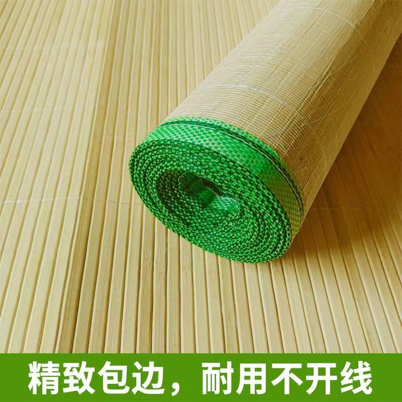 Bamboo Bath Mat - Doğal bambu mat ev yatağı için
